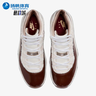 Nike/耐克正品JORDANAirJordan1新款白棕色经典篮球鞋IM8352-670