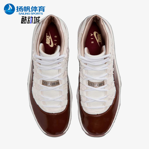 Nike/耐克正品JORDANAirJordan1新款白棕色经典篮球鞋IM8352-670