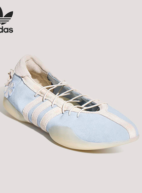 Adidas/阿迪达斯正品三叶草女士轻便薄底时尚芭蕾风休闲鞋HP7104