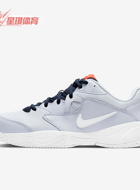 Nike/耐克正品Court Lite 2男士耐磨低帮系带网球鞋AR8836-006