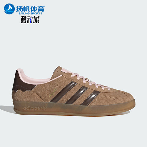 Adidas/阿迪达斯正品三叶草男女款低帮时尚透气休闲鞋JR8028