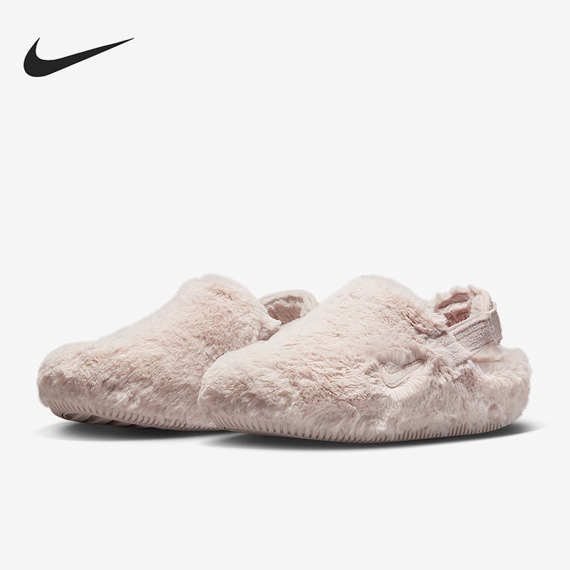 Nike/耐克正品CALM MULE SE女士时尚休闲毛绒保暖拖鞋FZ3118-601