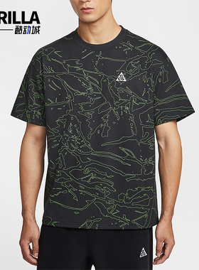 Nike/耐克正品ACGDri-FIT新款男黑绿色经典宽松速干T恤IH1305-010