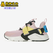 耐克正品 透气跑步鞋 AIR Nike HUARACHE女士时尚 经典 AH6804 500