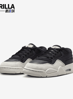 Nike/耐克正品JORDAN GS女子大童系带气垫休闲鞋FQ7938-001