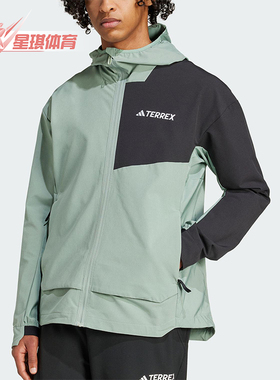 Adidas/阿迪达斯正品MT SOSH JA男士梭织连帽夹克外套JC6859