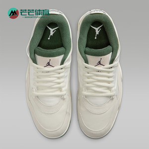 Nike/耐克正品JORDAN男士耐磨气垫训练运动低帮篮球鞋FQ7939-105