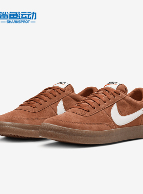Nike/耐克正品时尚防滑新款男士复古轻便耐磨运动板鞋FQ8903-200