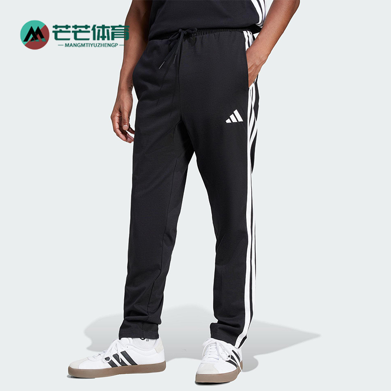 Adidas/阿迪达斯正品M 3S SJ TO PT男士经典针织运动长裤JE6430