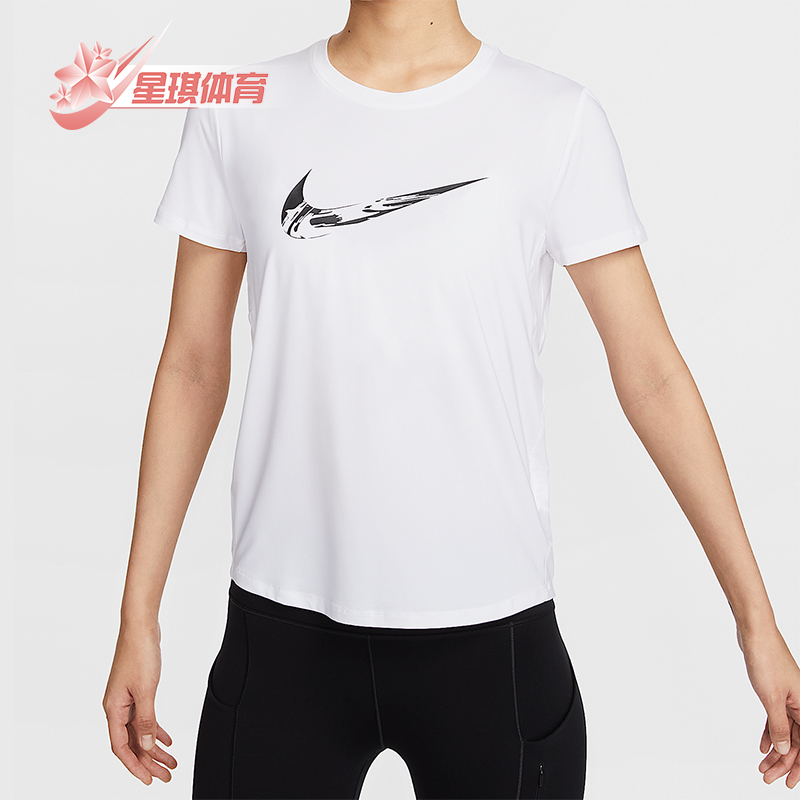 Nike/耐克正品Dri-FIT女士运动圆领针织透气休闲短袖FV6374-100