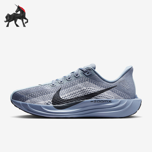 FQ7262 Nike 402 轻便缓震透气跑步鞋 Plus男士 耐克正品 Pegasus