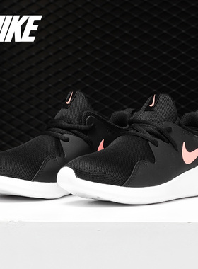 Nike/耐克正品新款 TESSEN (PS) 幼童休闲运动跑步鞋AH5235