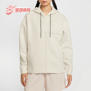 女士针织运动休闲连帽外套IH3917 Nike 款 2025秋季 104 耐克正品