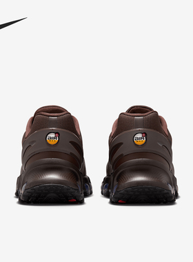 Nike/耐克官方正品Air Max Dn8男士缓震运动轻盈跑步鞋FQ7860-203