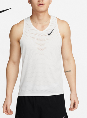 Nike/耐克正品2024新款男士跑步训练透气无袖背心FN4232-121