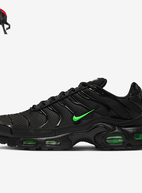 Nike/耐克正品Air Max Plus男士耐磨时尚减震跑步鞋DM0032-024