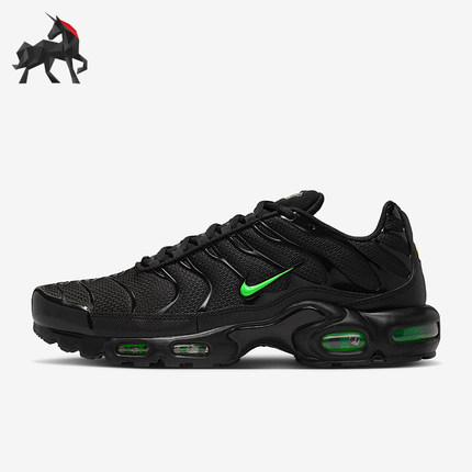 Nike/耐克正品Air Max Plus男士耐磨时尚减震跑步鞋DM0032-024