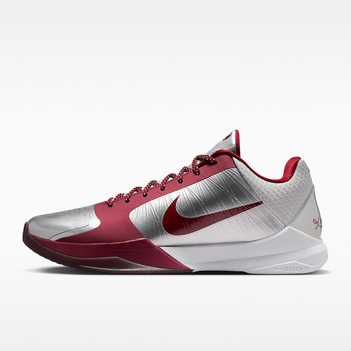 Nike/耐克正品男士篮球鞋