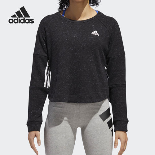 Adidas/阿迪达斯正品当季新款女子休闲运动套头卫衣 DH8166