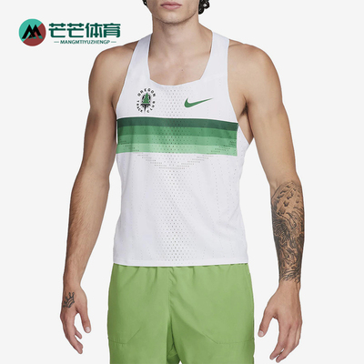 Nike/耐克正品Dri-Fit ADV男士透气经典拼接训练背心DR5812-100