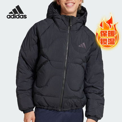 Adidas/阿迪达斯正品新款男女蓬松保暖运动连帽羽绒服JG5926