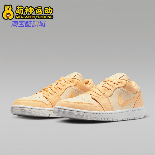 耐克正品女子运动休闲鞋