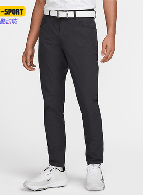Nike/耐克正品Tour 男士透气简约口袋修身经典休闲长裤FD5615-060