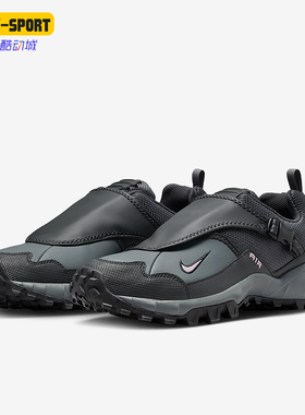 Nike/耐克正品ACG Phassad男士透气越野徒步耐磨运动鞋HM7133-003