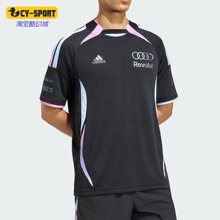 Adidas/阿迪达斯正品AU TG JSY AM 奥迪F1车队经典短袖T恤KE6662