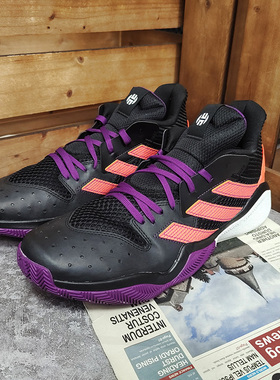 Adidas/阿迪达斯正品夏季新款哈登战靴缓震耐磨篮球鞋EF9889