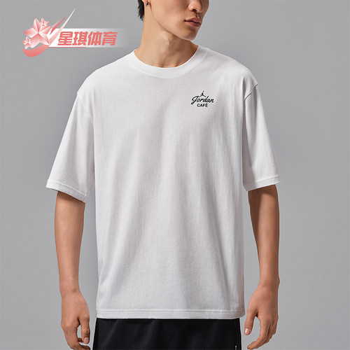 Nike/耐克正品Jordan男士经典时尚运动印花短袖T恤IF3111-100