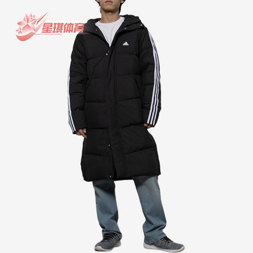 Adidas/阿迪达斯正品MustHave3SRegularFit长款羽绒服JG5958