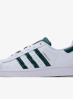 Adidas/阿迪达斯正品三叶草新款女子运动休闲贝壳头滑板鞋 H03909