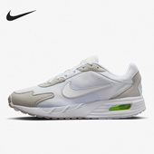 耐克正品 Air Max男子低帮透气气垫缓震运动鞋 Nike DX3666 010