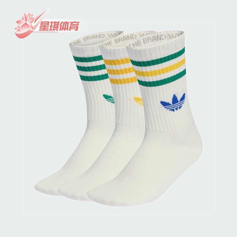 Adidas/阿迪达斯正品四季款三叶草男女款经典袜子三双装KD8250