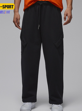 Nike/耐克正品JORDAN男士日常直筒针织运动耐穿长裤IQ3952-010