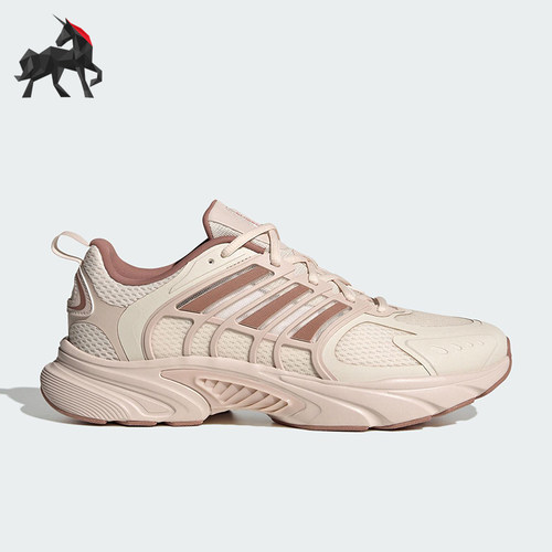 Adidas/阿迪达斯正品2025新款女士网面透气经典运动跑步鞋JS3662