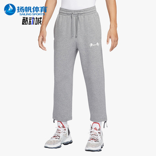 FB7128 Nike 091 收脚长裤 加绒户外运动休闲经典 耐克正品 秋冬男士