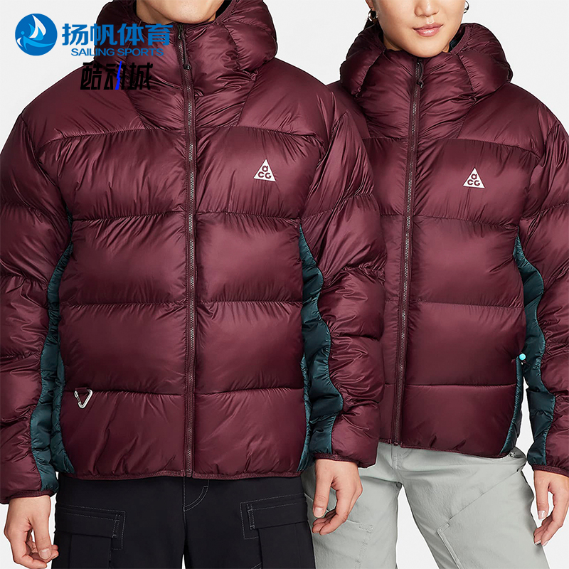 Nike/耐克正品Therma-FIT男士运动连帽经典保暖棉服DH3071-681