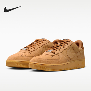 Nike/耐克正品男女同款运动舒适透气耐磨休闲鞋HM8517-200