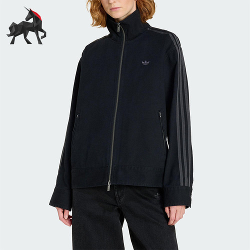 Adidas/阿迪达斯正品三叶草女士休闲立领经典运动日常外套KF2311