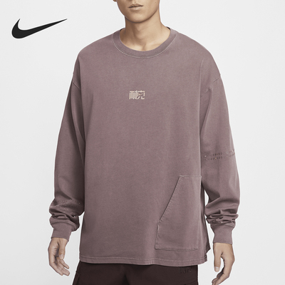 Nike/耐克男士宽松休闲运动长袖