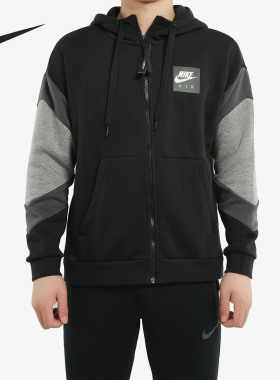 Nike/耐克正品  冬季新品男子运动休闲连帽夹克外套 CD9223