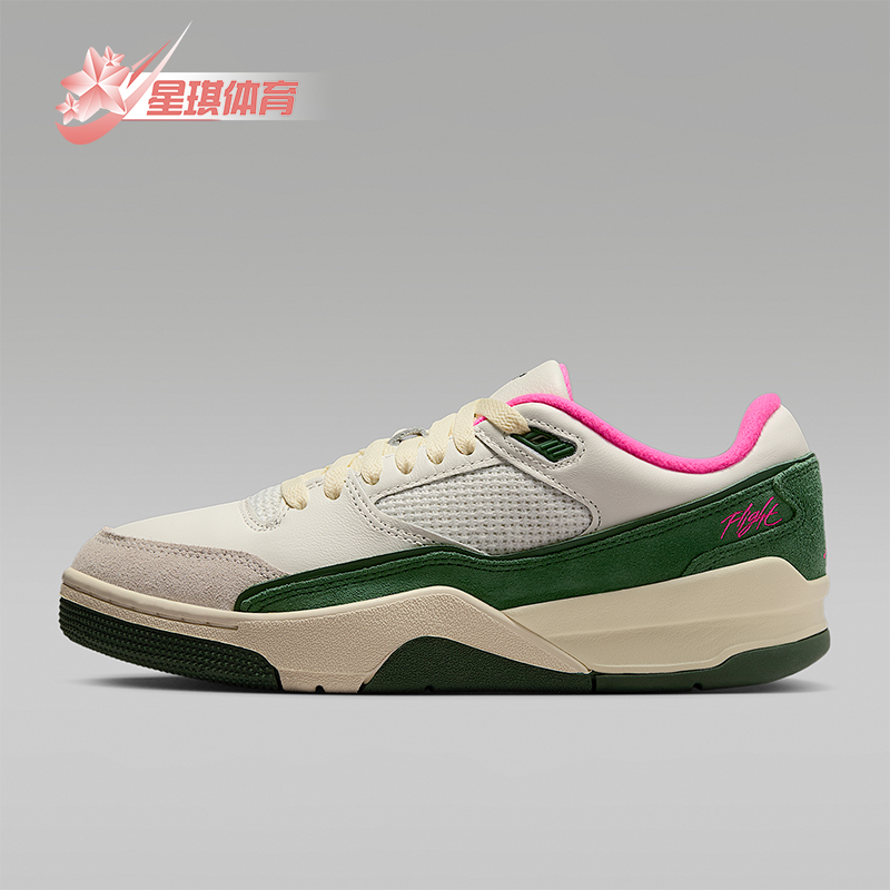 Nike/耐克正品JORDAN女士系带耐磨减震拼接低帮篮球鞋FZ9854-106