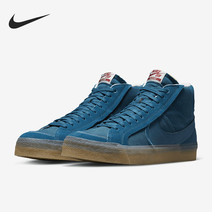 Nike/耐克官方正品SB Zoom Blazer Mid 男女运动板鞋DV5468-300