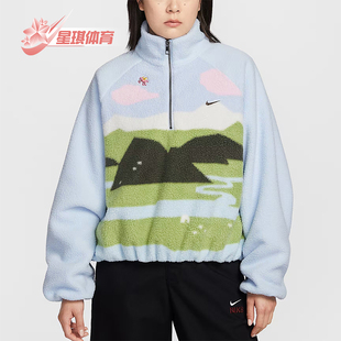 407 Sportswear女士日常立领刺绣休闲外套IQ3822 Nike 耐克正品