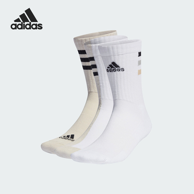Adidas/阿迪达斯中筒袜三双装