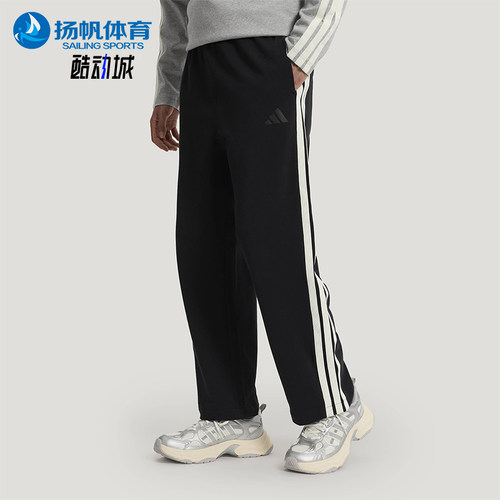 Adidas/阿迪达斯正品ST 3ST LW KN P男士透气时尚舒适长裤KR2543