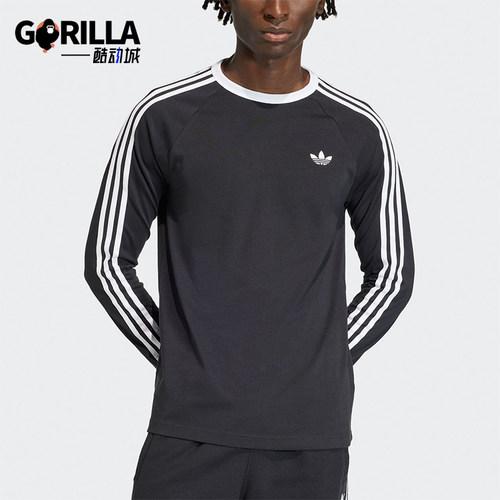 Adidas/阿迪达斯正品三叶草新款男黑白色亲肤经典长袖T恤KE3546
