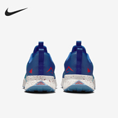 耐克正品 运动越野跑步鞋 Juniper Nike Trail 3男士 FQ0904 400
